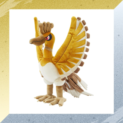 Officiële Pokemon center Knuffel Gold & Silver 25th Anniversary Gouden Shiny Ho-oh +/- 40cm 